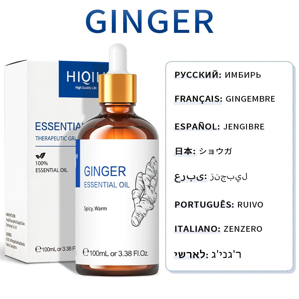 100ml Essential Oils